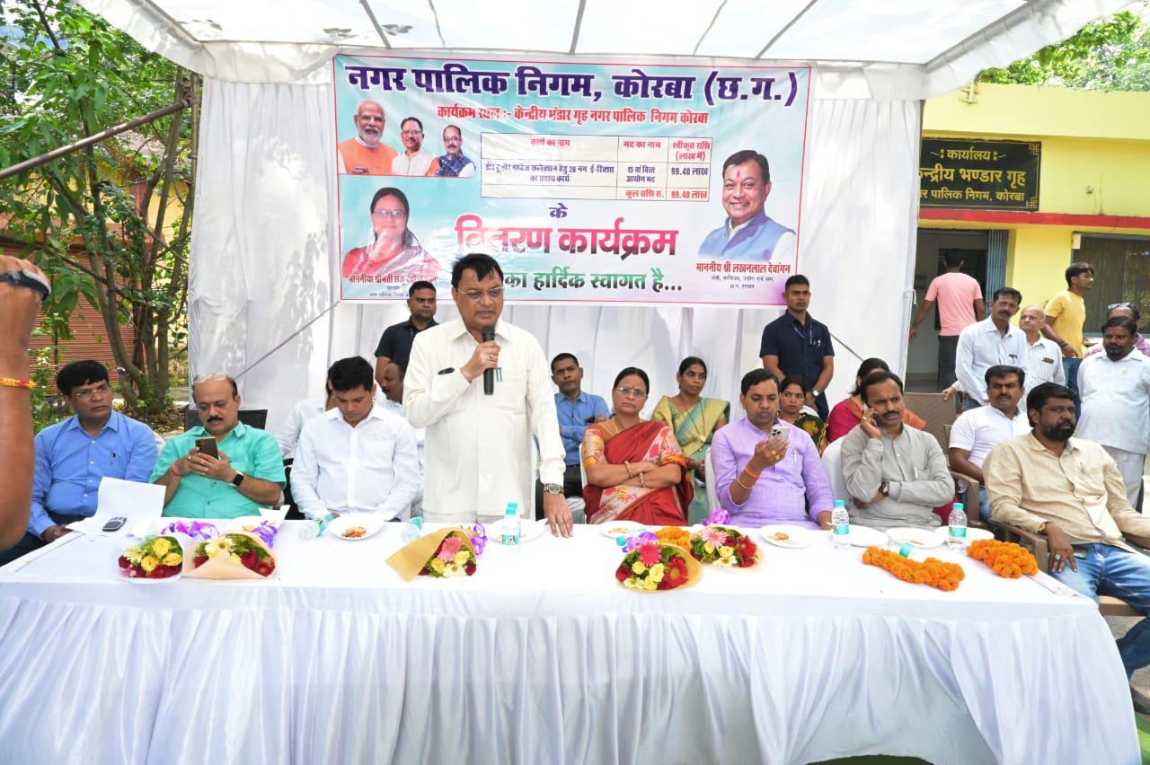 शहर की स्वच्छता में स्वच्छता दीदियों की सबसे ज्यादा महत्वपूर्ण भूमिका – उद्योग मंत्री लखन लाल देवांगन….